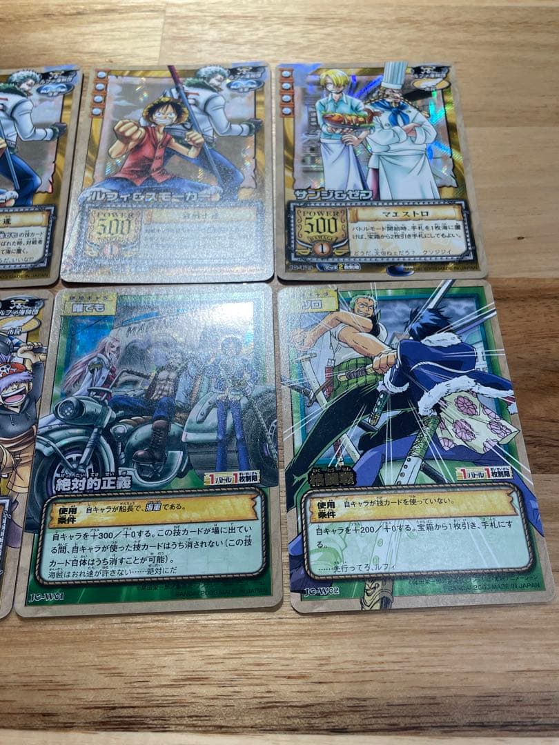 ワンピースカードダス　大海原の正義 全59枚フルコンプ➕α