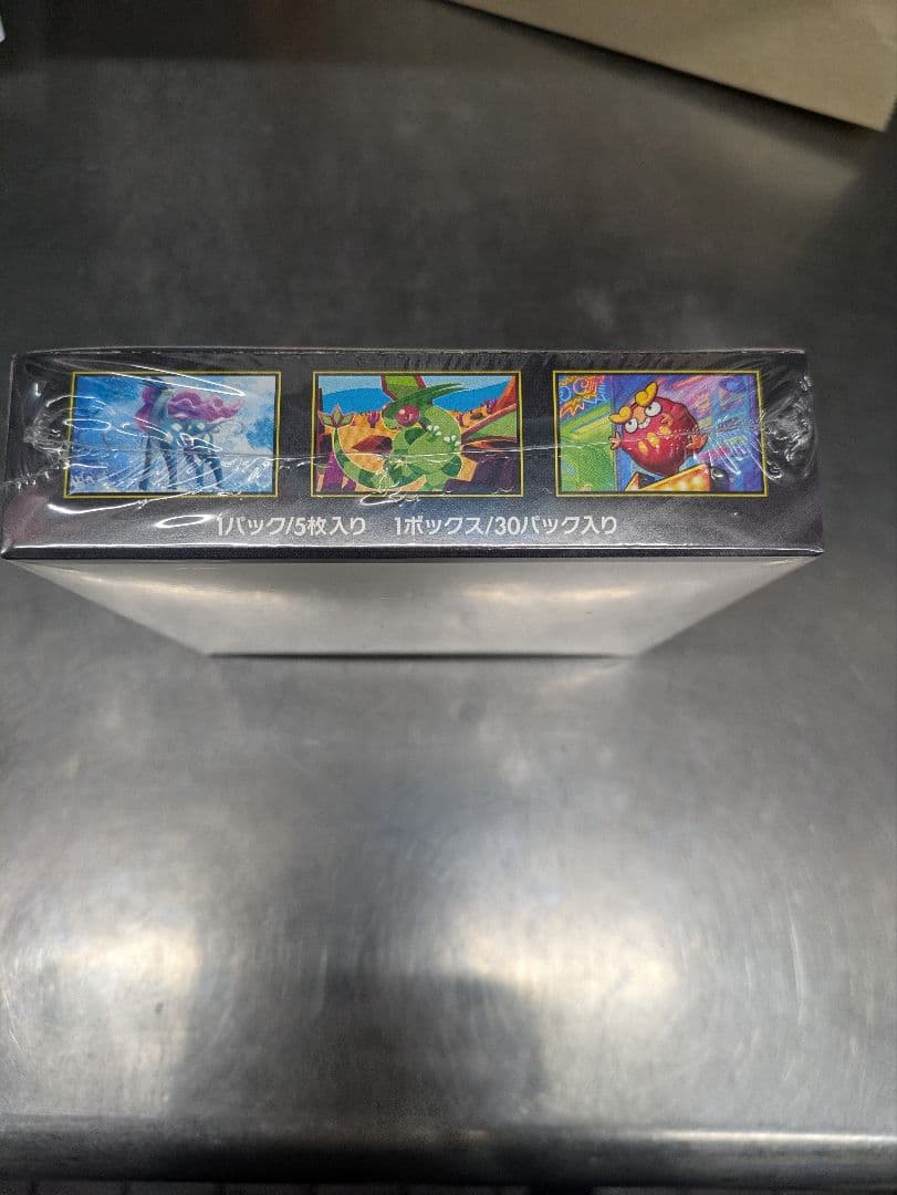ポケモンカードゲーム インフェルノX 30パック入り 新品未開封シュリンク付き