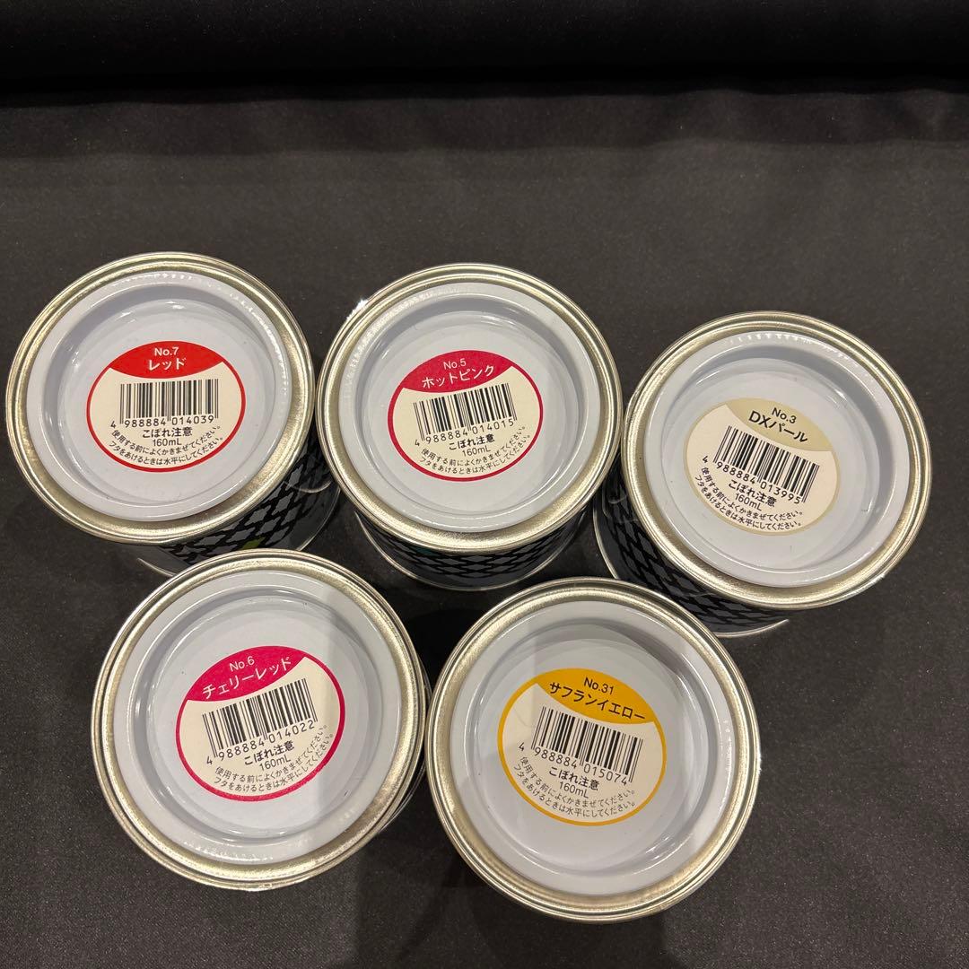 ②ディップ液5缶まとめて　ディップアート材料