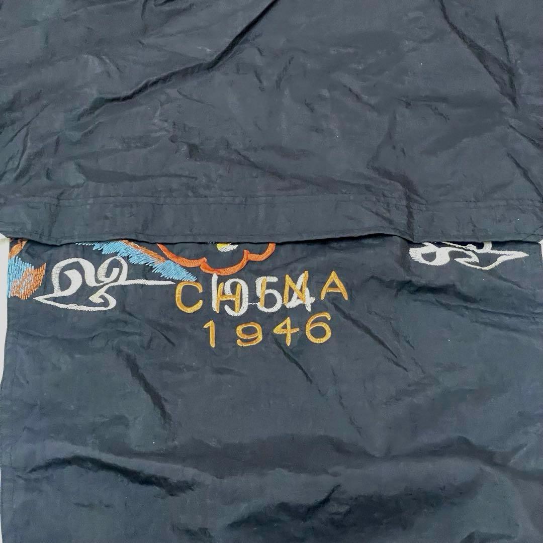 【マロ】BREAKUP EMBROIDERY TRACK JACKET