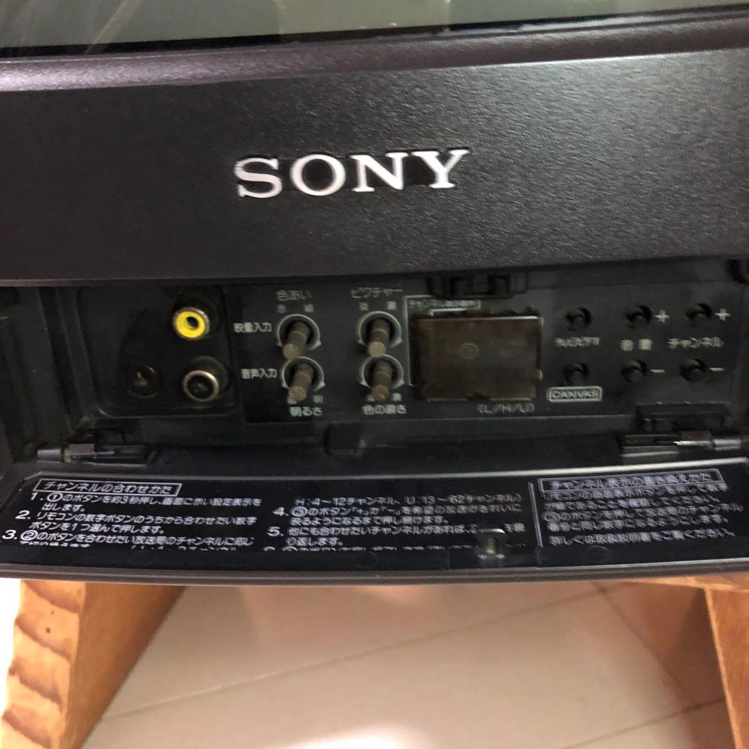 SONY TRINITRON 14型ブラウン管テレビ