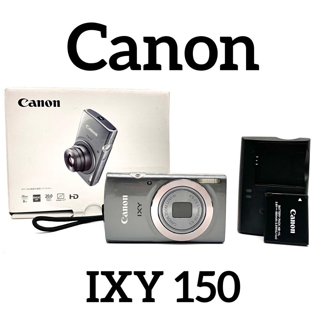 Canon IXY 150 シルバー