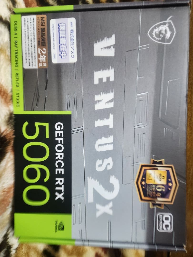 rtx5060　美品