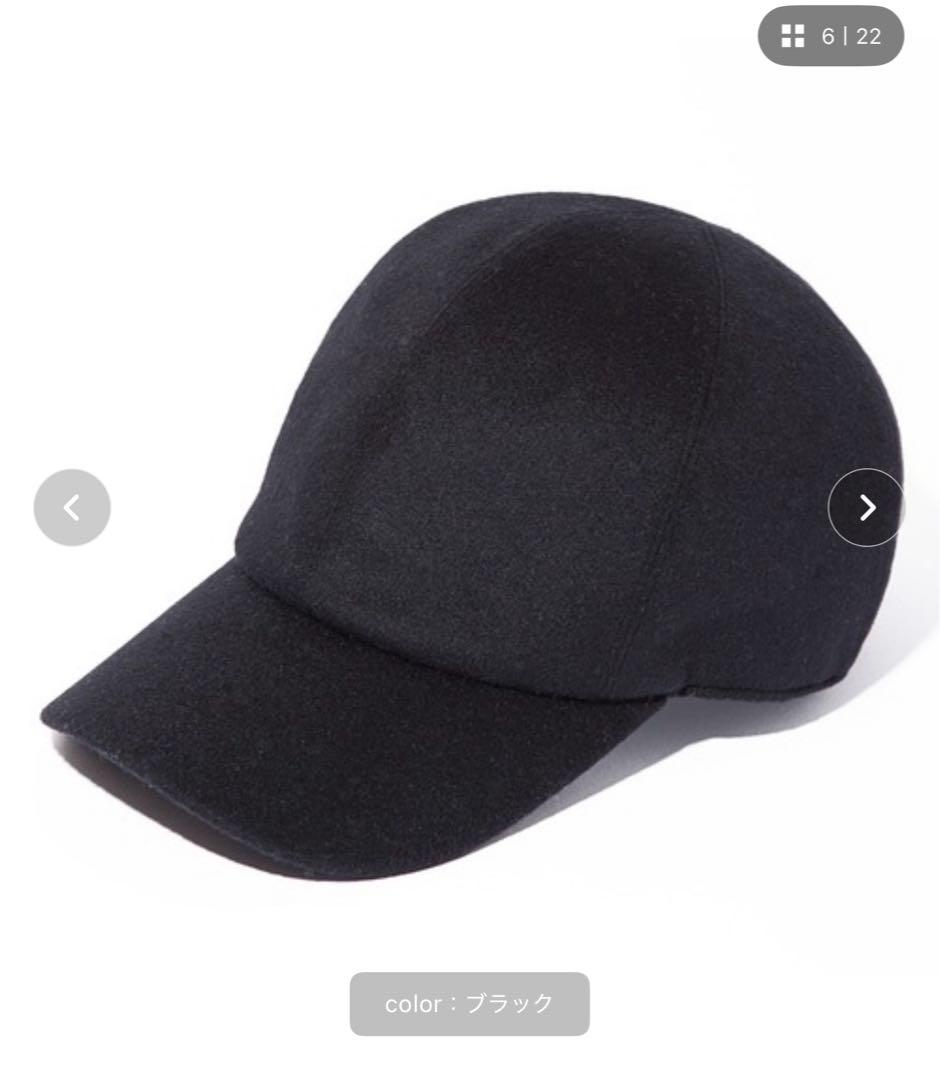 イリスフォーセブン カシミヤキャップ