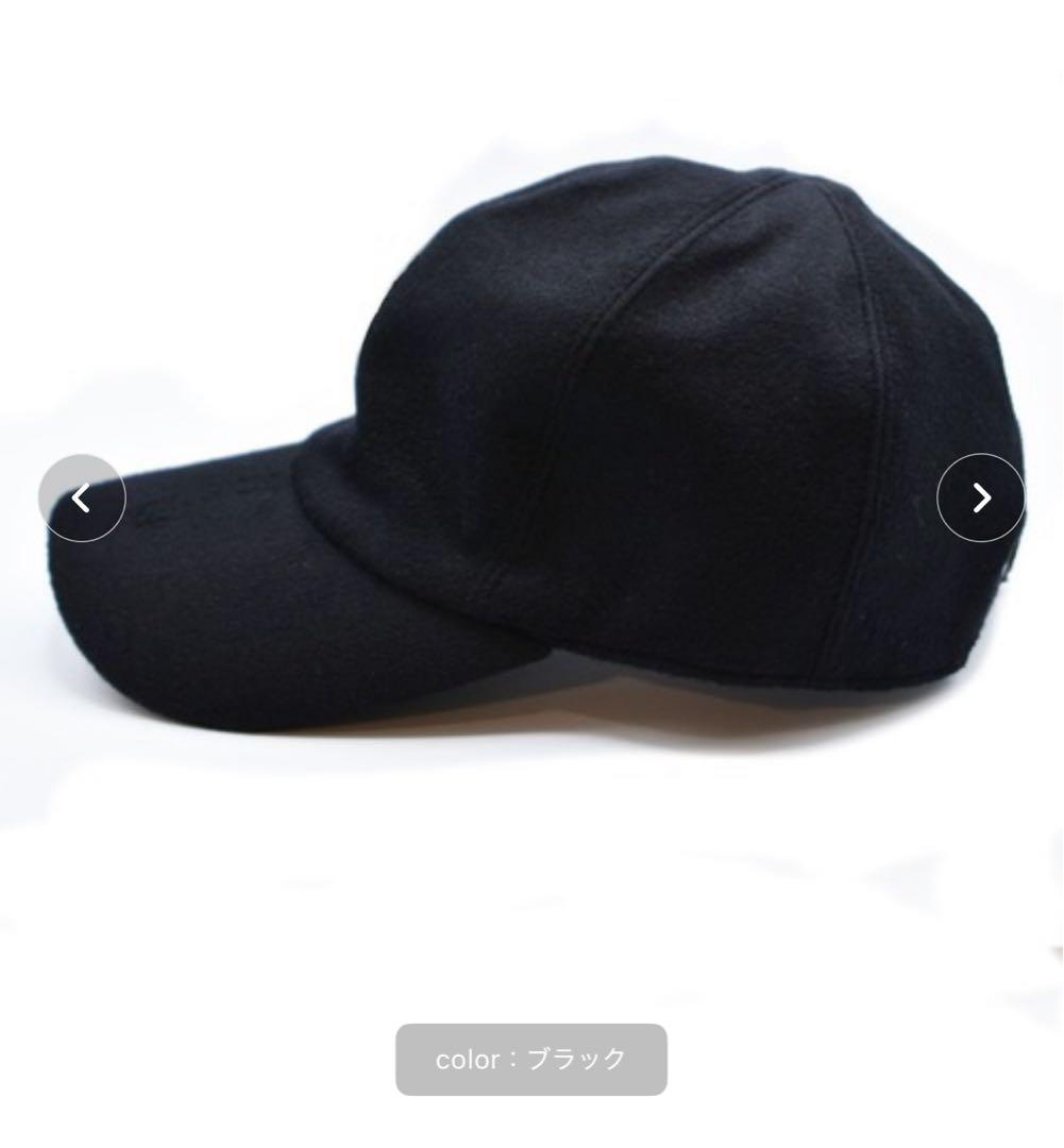 イリスフォーセブン カシミヤキャップ