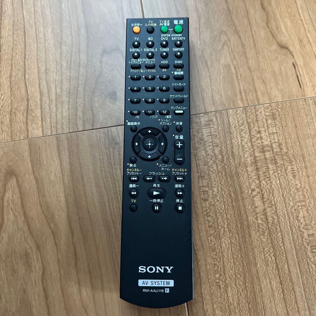 中古　SONY HT-FS3 取扱説明書なし