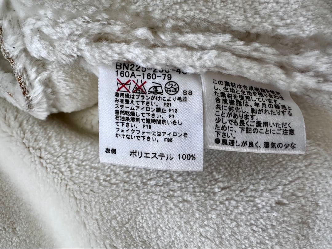 〈バーバリー〉フード付きムートンコート 160 ホワイト