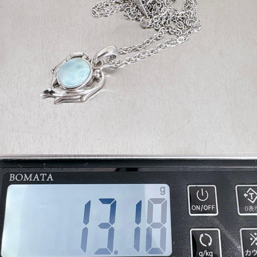 サード 翼 天然石 ラリマー ストーン シルバー925 ネックレス