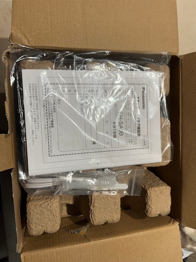 2*n様 Panasonic nanocare EH-SA0B フェイススチーマ