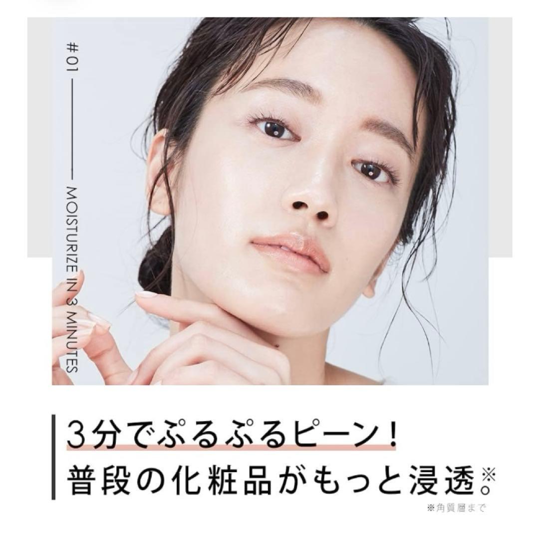 【美品】イオンフェイシャルブラシスマートモイスチャーデバイス電動洗顔ブラシ美顔器