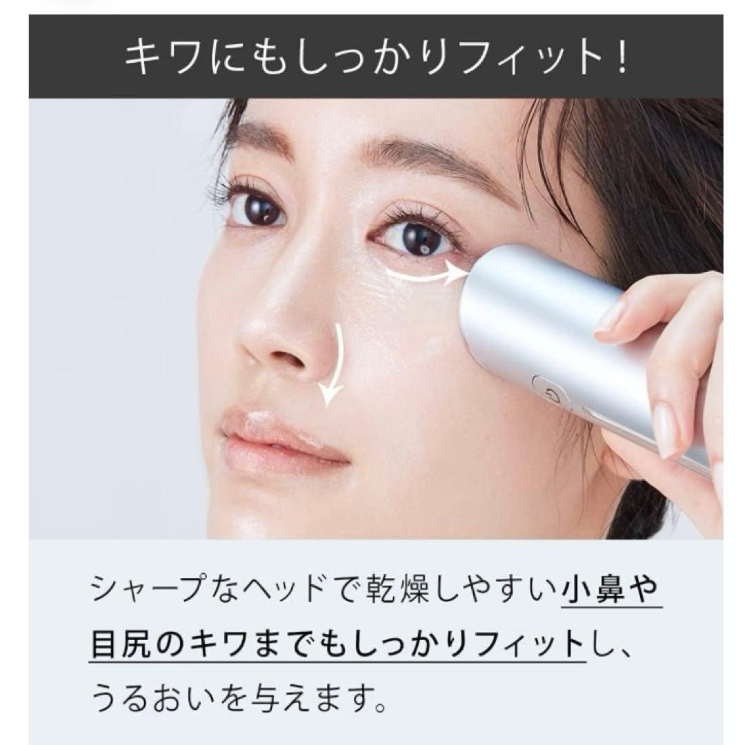 【美品】イオンフェイシャルブラシスマートモイスチャーデバイス電動洗顔ブラシ美顔器