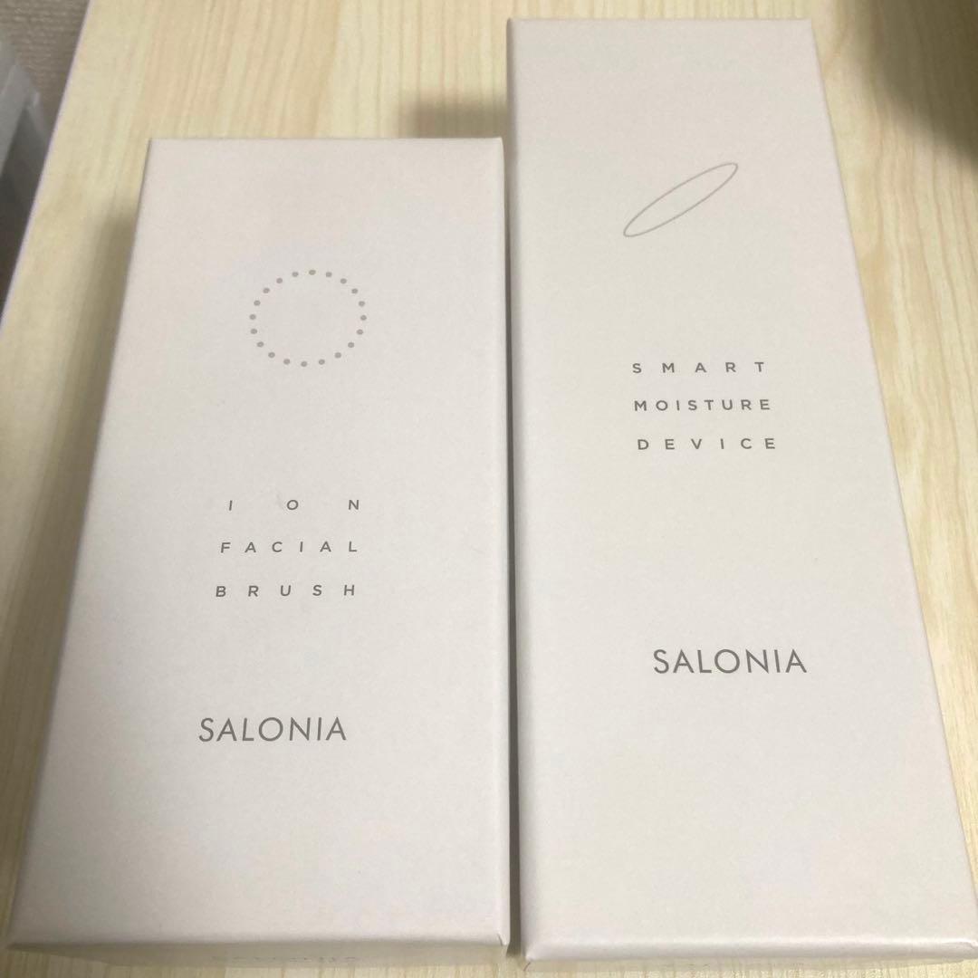 【美品】イオンフェイシャルブラシスマートモイスチャーデバイス電動洗顔ブラシ美顔器