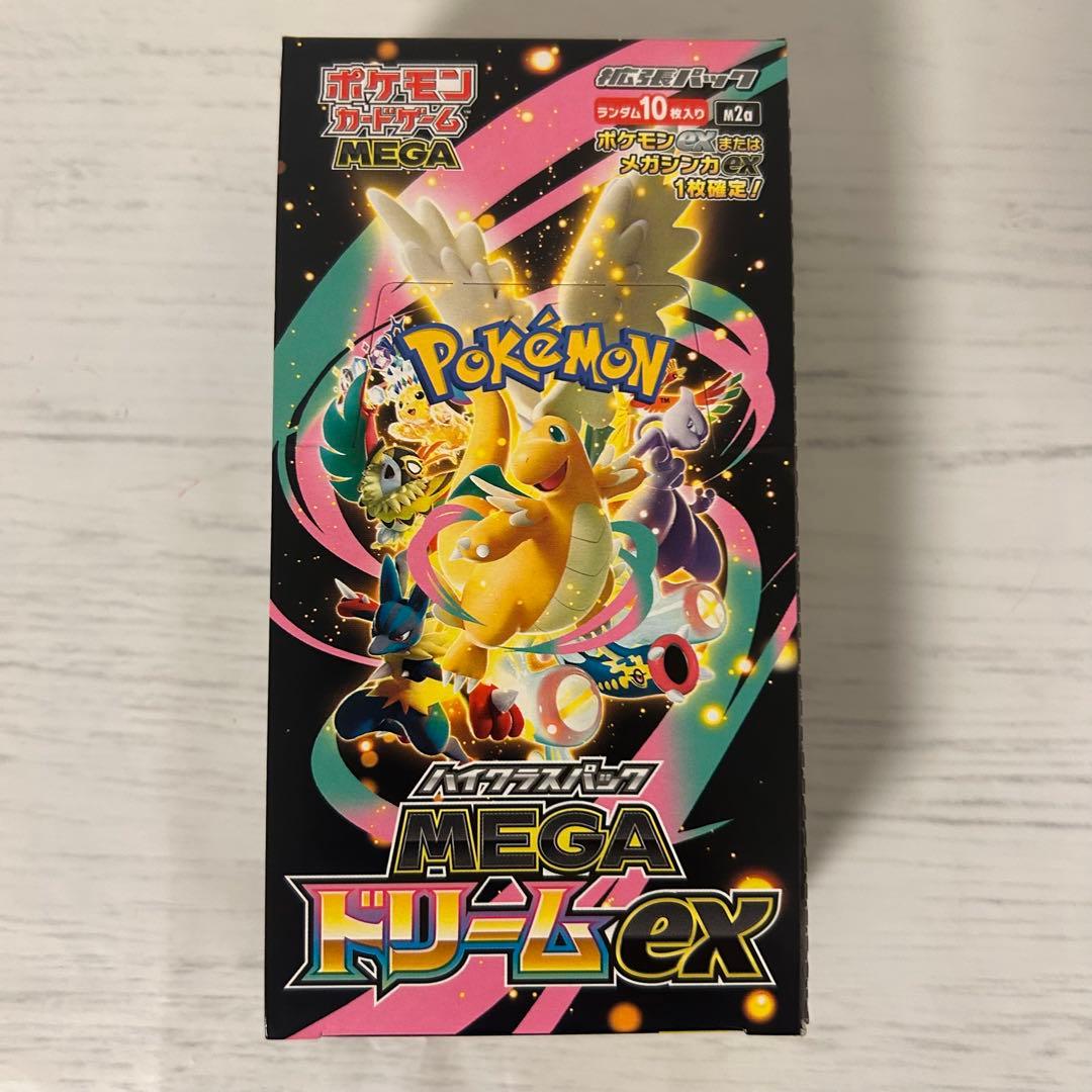 ポケモンカードゲーム MEGA ドリームEX ボックス　未開封　シュリンクなし