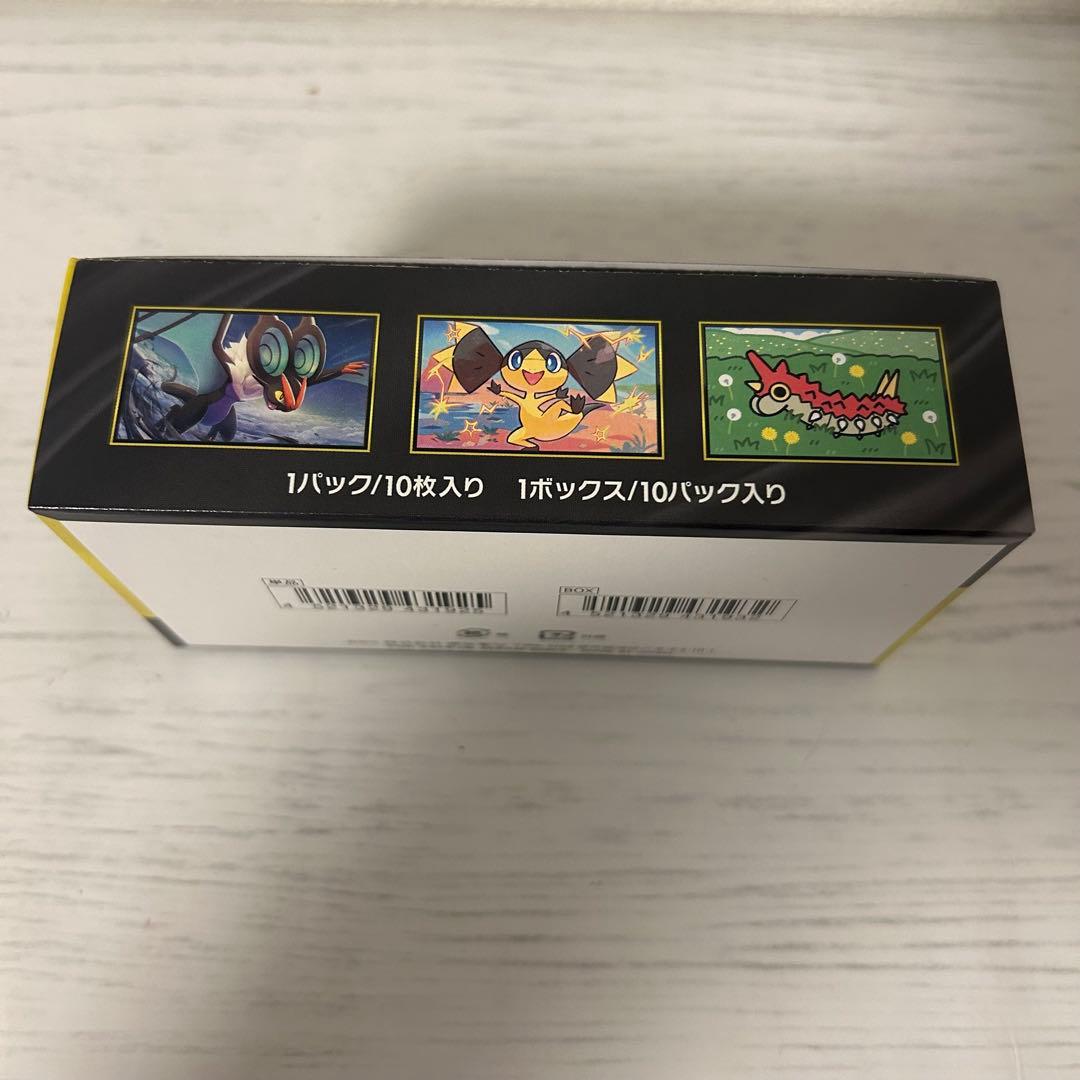 ポケモンカードゲーム MEGA ドリームEX ボックス　未開封　シュリンクなし