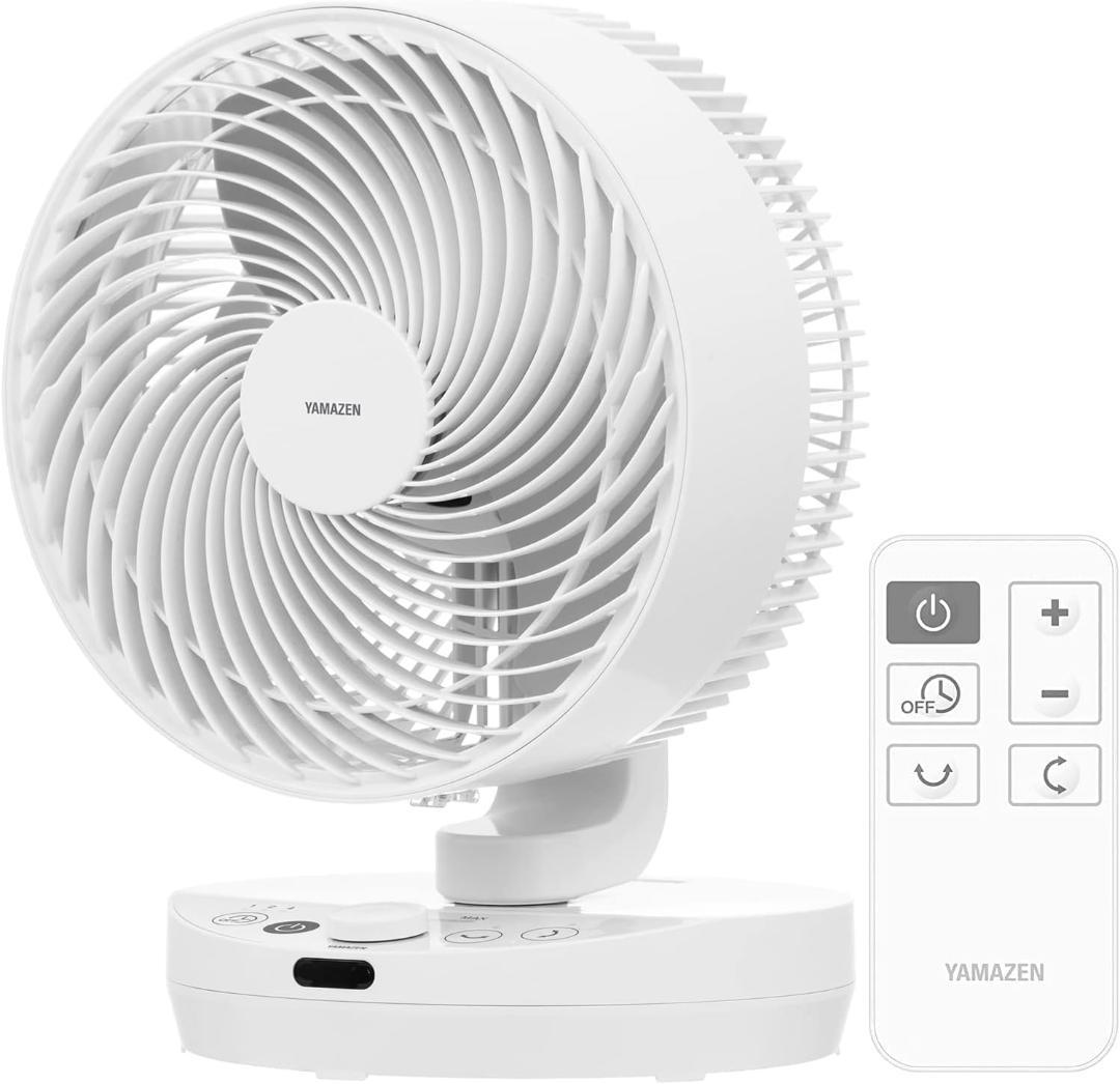 [山善] サーキュレーター DCモーター 静音 40畳 (換気/空気循環) 上下