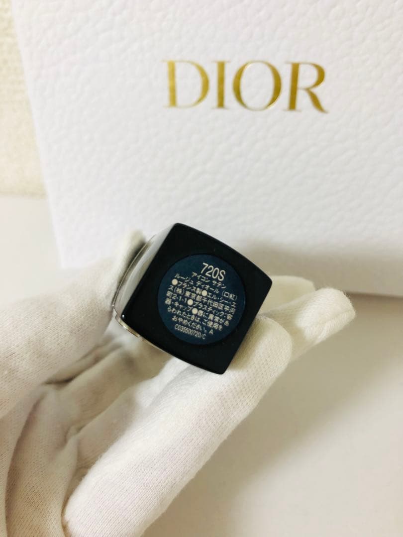 DIOR プレステージ ホワイト BB 00 (used) & プラチナ ギフト