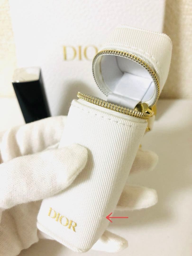 DIOR プレステージ ホワイト BB 00 (used) & プラチナ ギフト