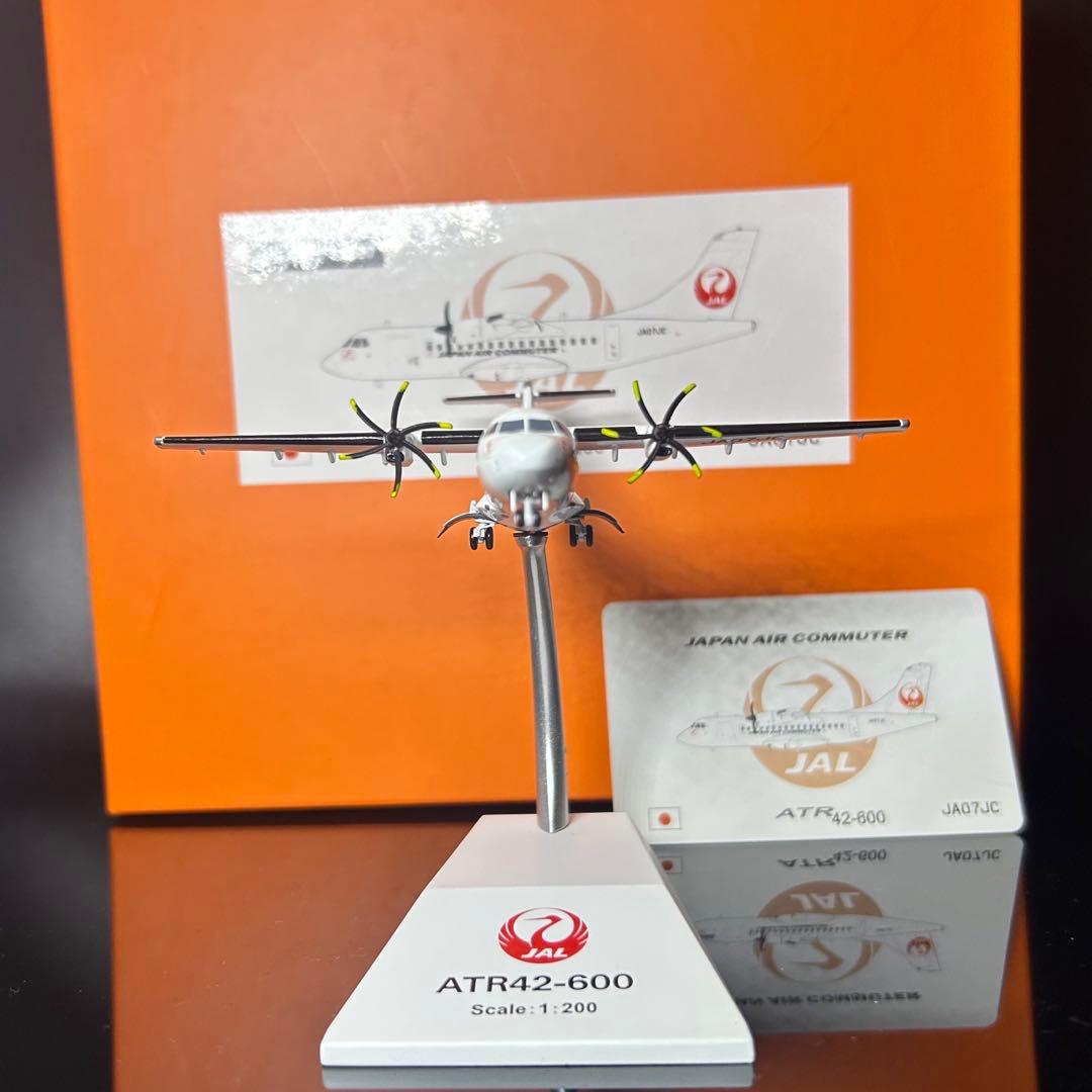 JCwings JAL 日本航空 ATR42-600 JA07JC 1/200