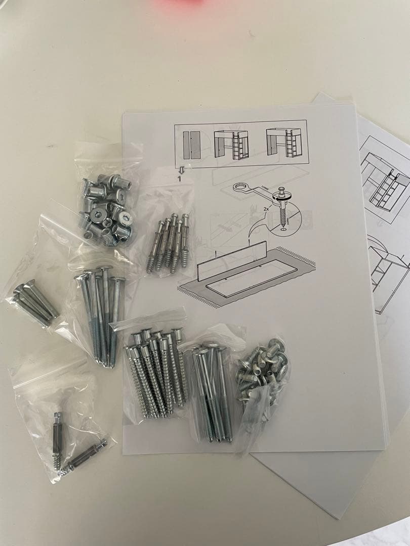 引き取り限定　IKEA ロフトベッド　stuva 机　引き出し付き　白黒