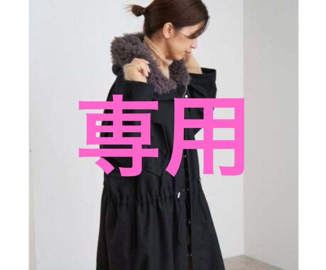 みあ　イエナ　コート　モッズコート