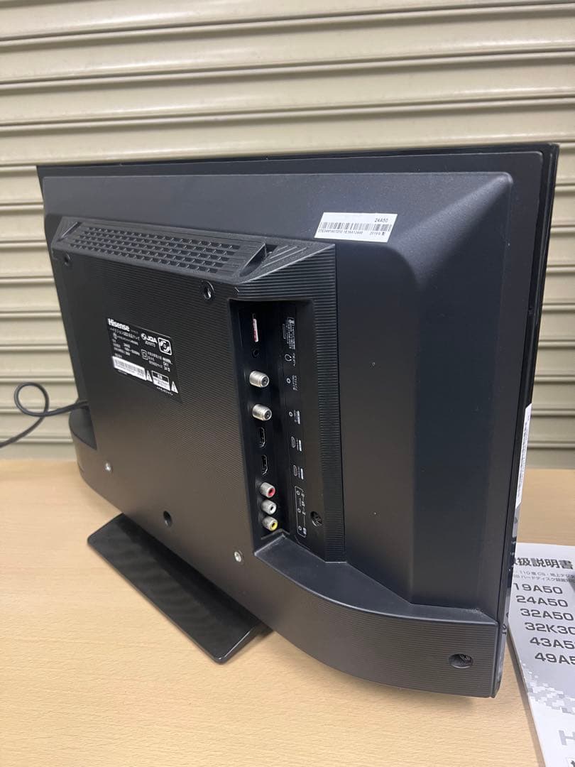 Hisense ハイセンス 24A50 24V型 液晶テレビ