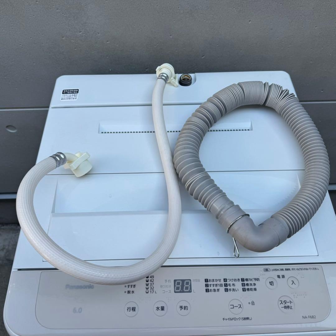 225⭐️2024年製美品★パナソニック　洗濯機　6KG 一人暮らし　最新モデル