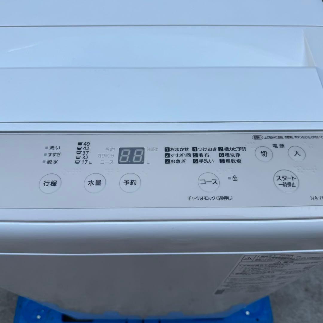 225⭐️2024年製美品★パナソニック　洗濯機　6KG 一人暮らし　最新モデル