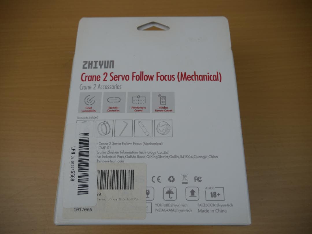 Zhiyun Crane 2 サーボ フォローフォーカス