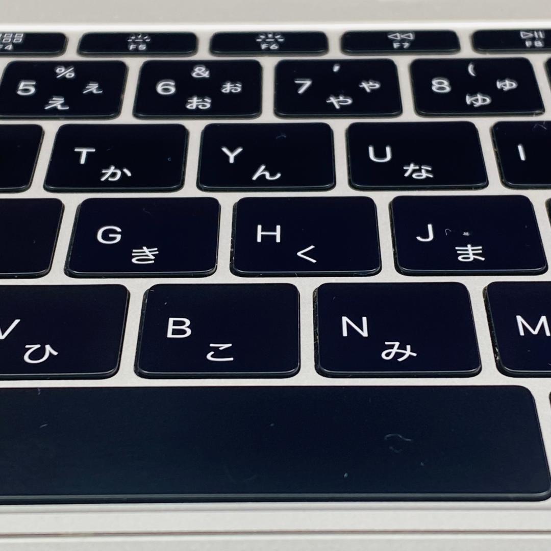 MacBook Pro　13インチ　2017年　ジャンク　起動OK　i5　8GB