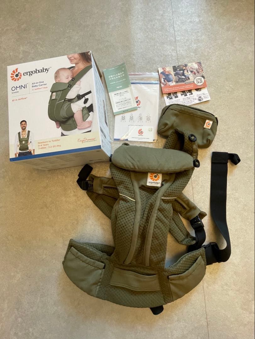 Ergobaby OMNI Breeze オムニブリーズ カーキエルゴ