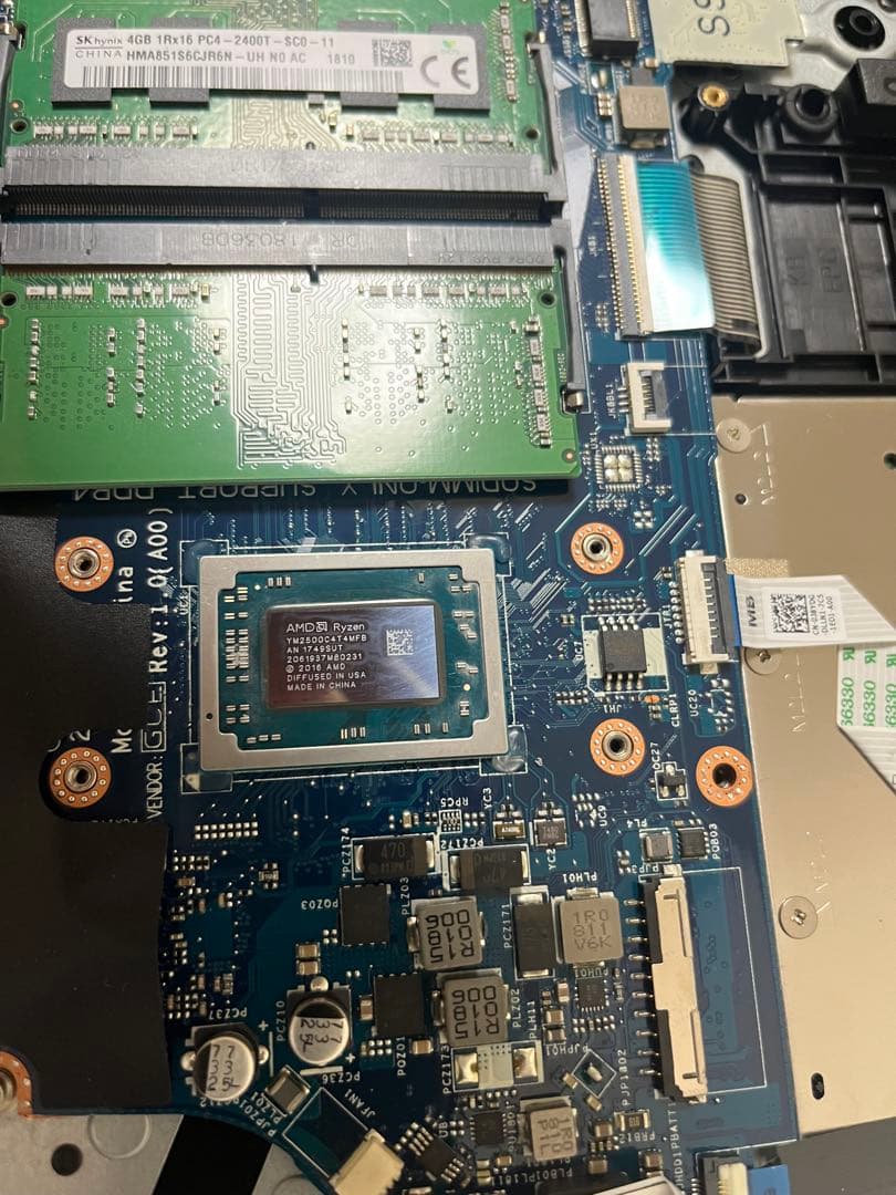 DELL Inspiron 5575 8GBメモリ 1TBSSD Ryzen5