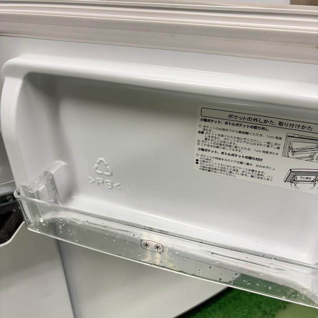 680 コンパクトサイズ　冷蔵庫　洗濯機　セット　小型　一人暮らし　保証込み