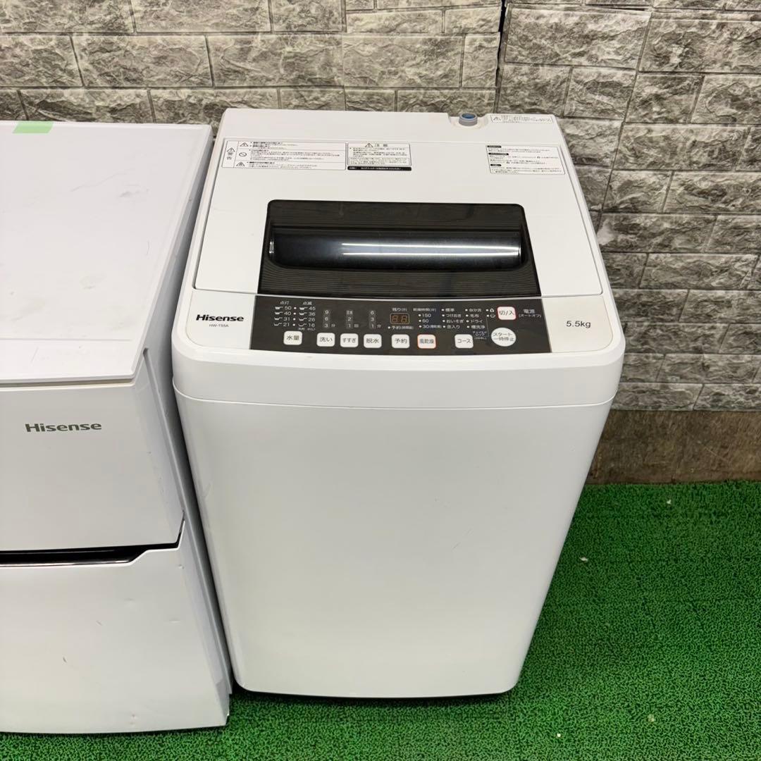 680 コンパクトサイズ　冷蔵庫　洗濯機　セット　小型　一人暮らし　保証込み