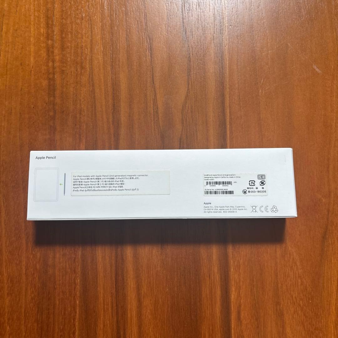 IPadAir (第5世代)ブルー64GBWi-FiとApplePencil第2