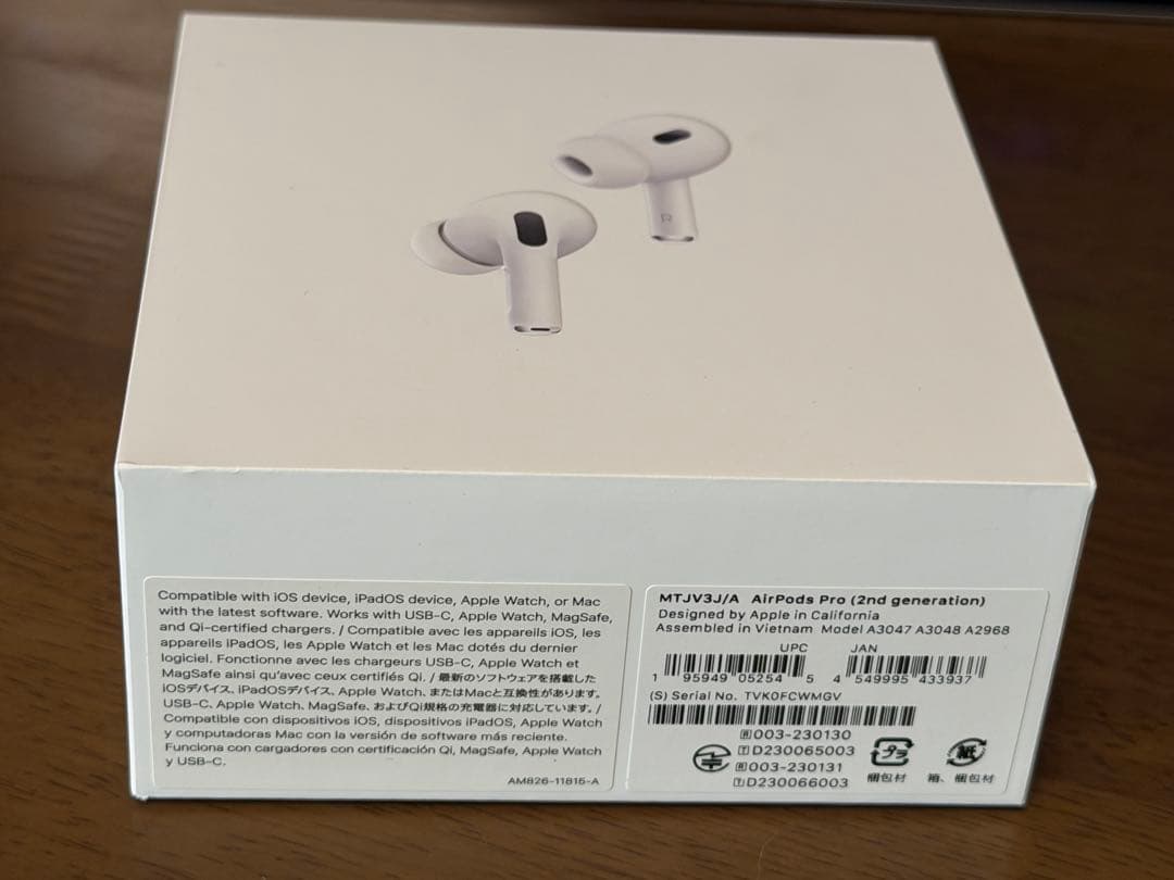 AirPods Pro 2　USB-C仕様