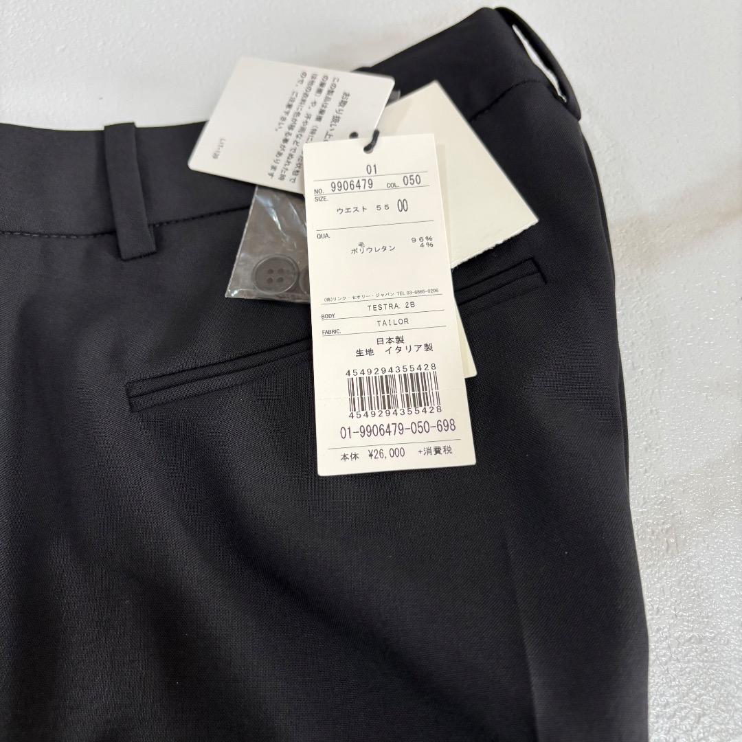 新品タグ付　Theory セオリー　パンツスーツ　Tailor Gabe N　黒