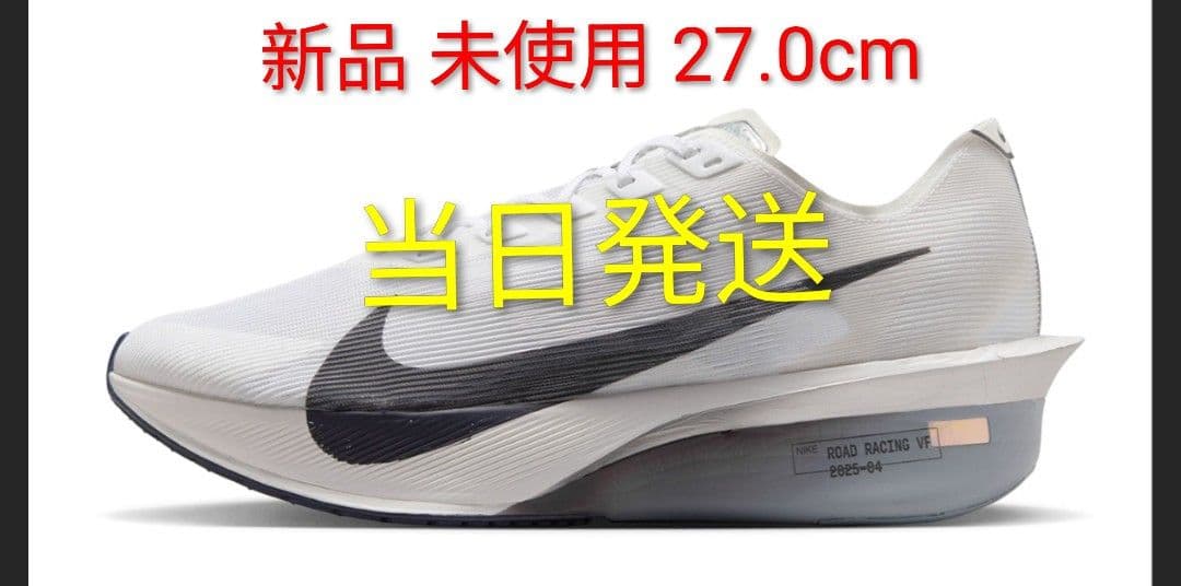 NIKE/ナイキ ズームX ヴェイパーフライ ネクスト％4