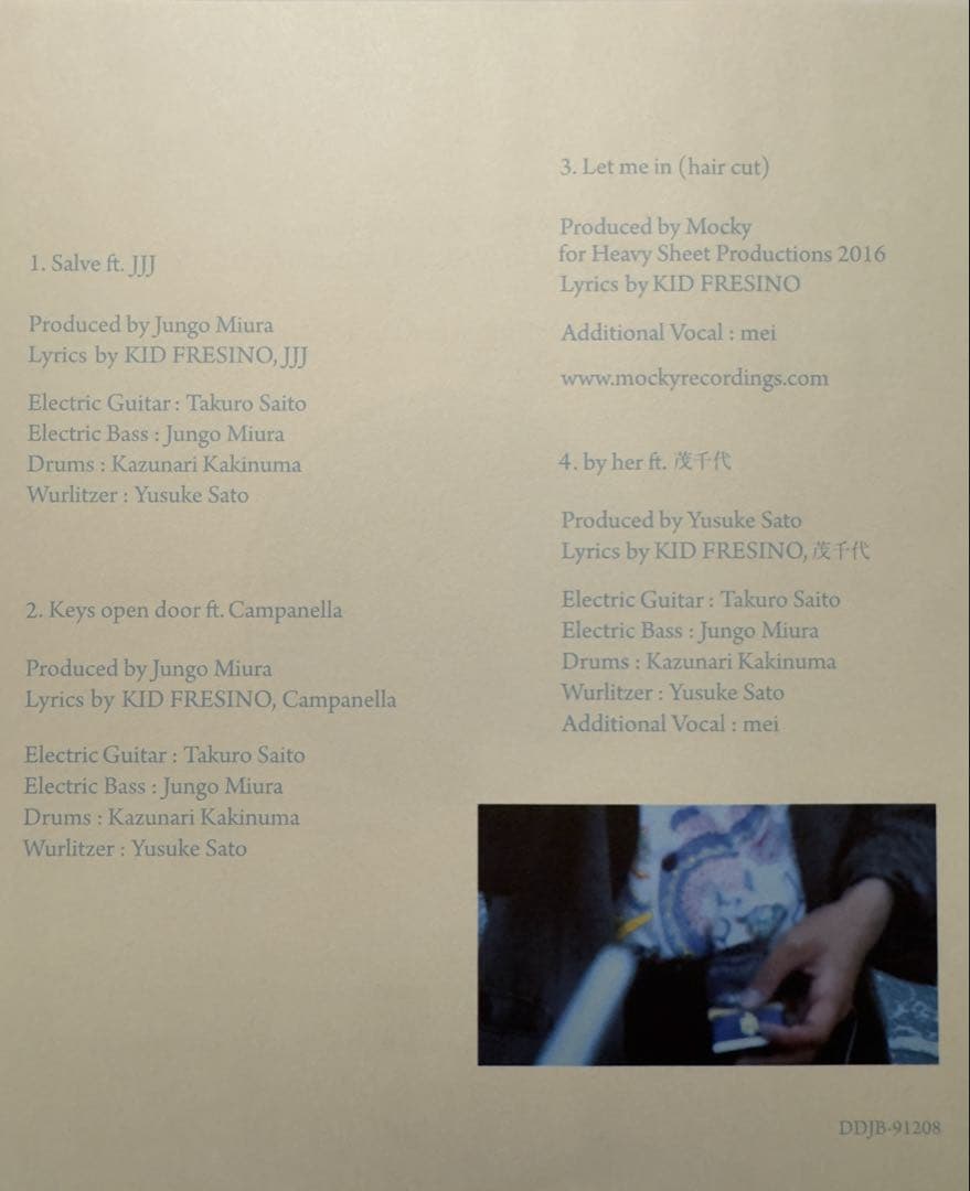 KID FRESINO - Salve [12\"] レコード