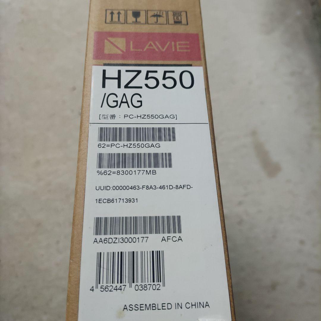 2in1モデル　NEC LAVIE Hybrid Zero　箱取説付属品全て有り