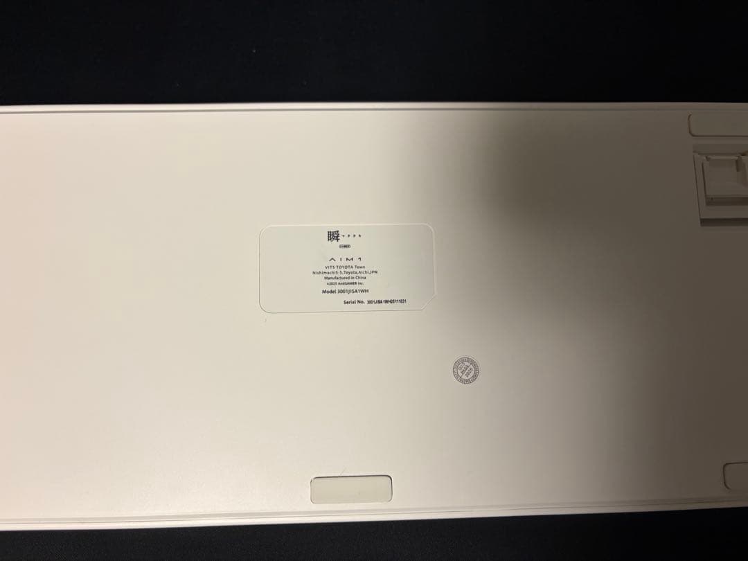 AIM1 瞬 マタタキ ゲーミングキーボード