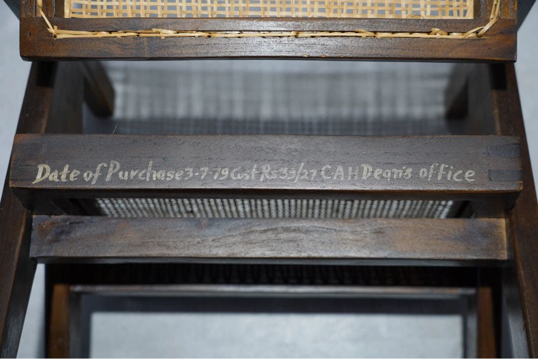 ピエール・ジァヌレ　アームチェア　Pierre Jeanneret