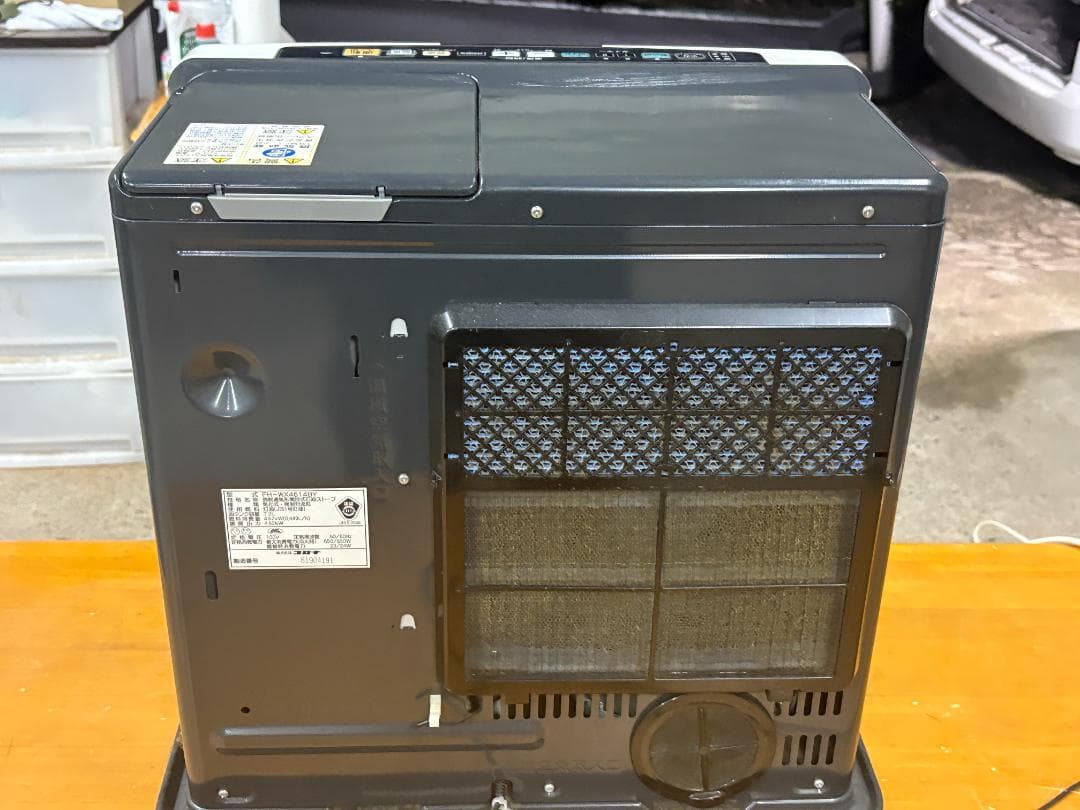 CORONA コロナ 石油ファンヒーター FH-WX4614BY 2018年製