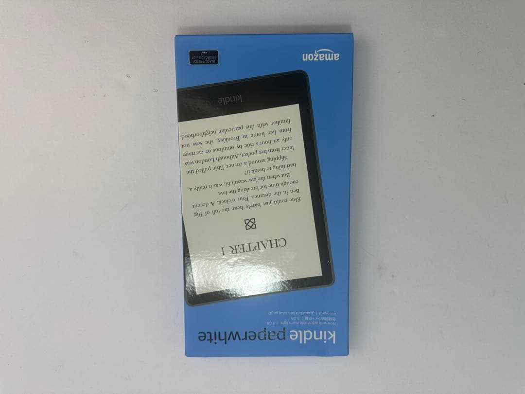 Kindle Paperwhite 6インチ 本体 8GB ブラック