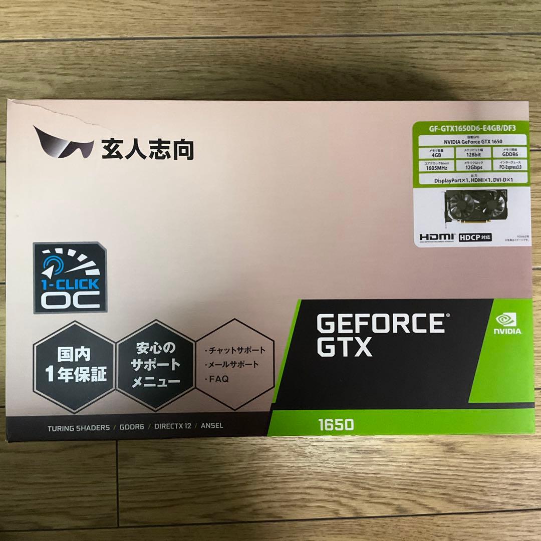 玄人志向　NVIDIA GeForce GTX 1650 4GB