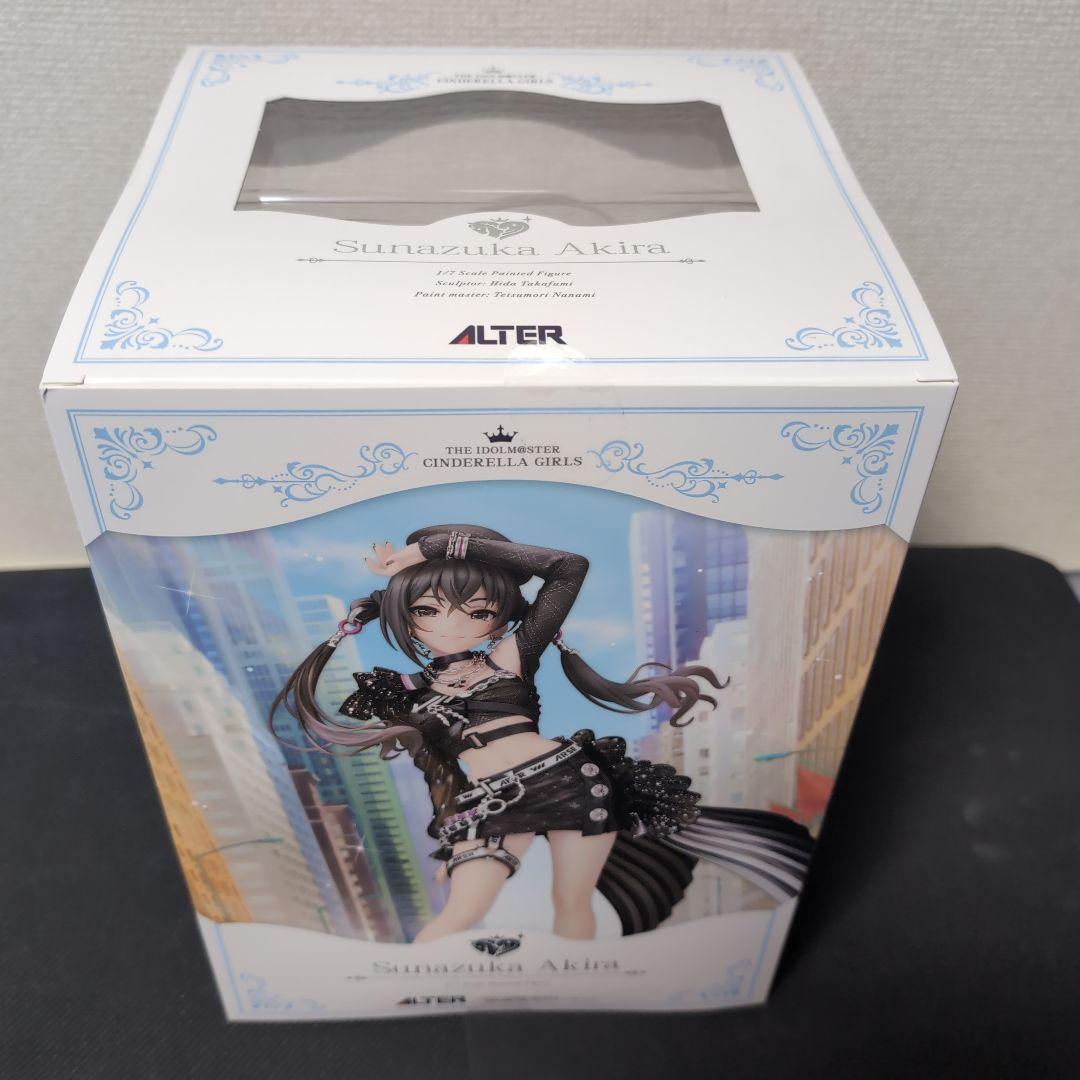 アルター ALTER　砂塚あきら レイヤード・マイ・エッジィVer.