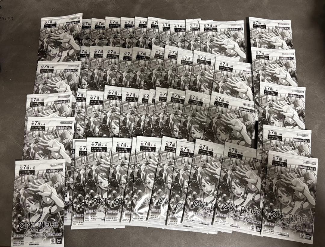 ワンピースカードゲーム　始めようキャンペーン　プロモーションパック　50パック