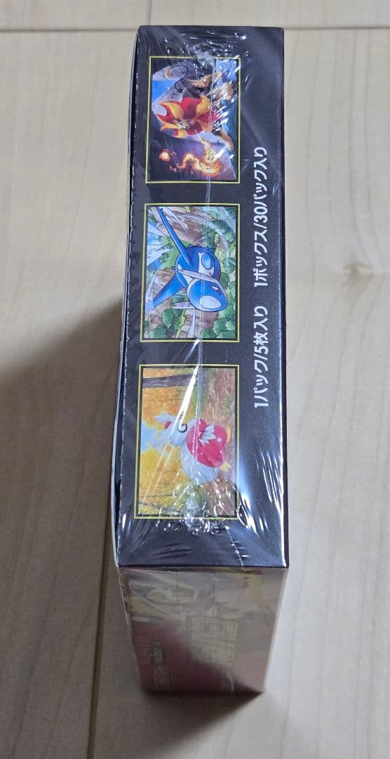 [新品未開封] シュリンク付き未開封BOX　メガシンフォニア