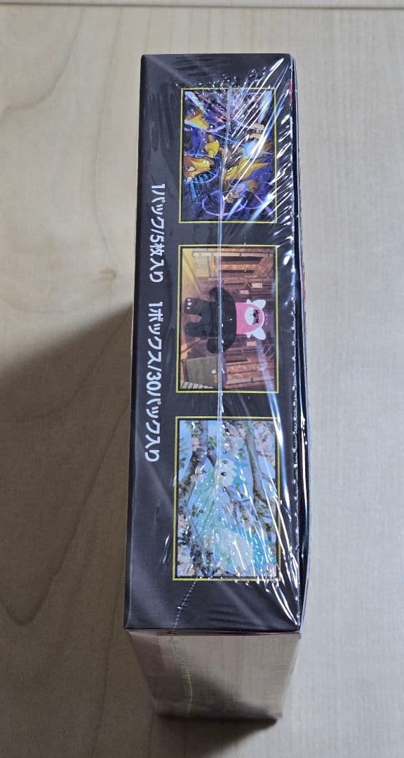 [新品未開封] シュリンク付き未開封BOX　メガシンフォニア