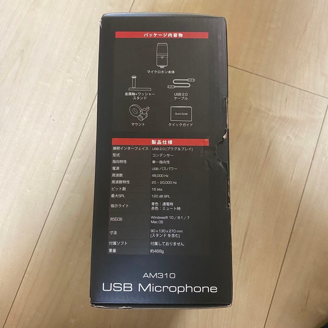 AVerMedia Live Streamer 311 ゲームキャプチャー