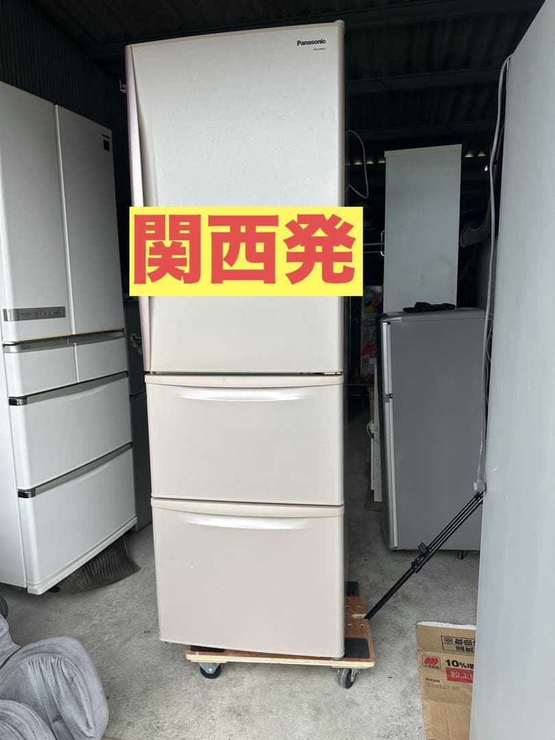 早い者勝ち❗️パナソニック　冷蔵庫 NR-C379M-P 365L 2011年製